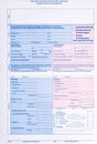 9036-00163 - Formular "Mietvertrag und Rechnung für Selbstfahrer"