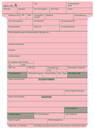 9096-00027 - T-Karte Fahrzeugverwaltung Agenturverkauf rosa