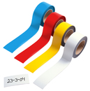 9218-02369 - Magnetic storage label