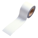 9218-02371 - Magnetic storage label on roll white