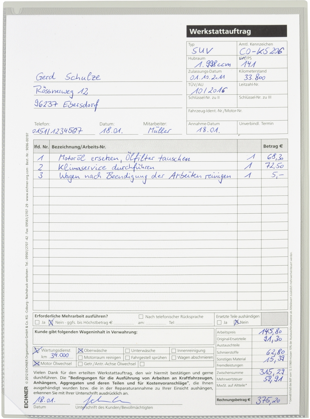 9015-00587 - EICHNER 9015-00587 - EICHNER