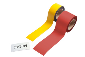 9218-02369 - Magnetic storage label on roll overview